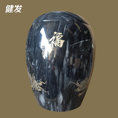 福寿大理石骨灰罐 天然大理石圆盖骨灰罐