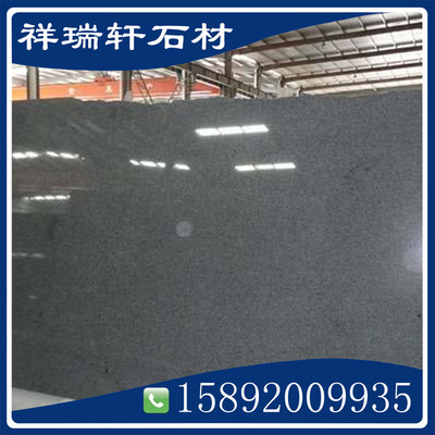 石材芝麻黑商光面大理石g654花岗岩福建批发厂家直供漳州长泰
