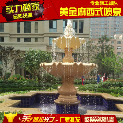 石雕喷泉 大理石流水喷泉摆件户外花园西式景观喷泉小区广场水景