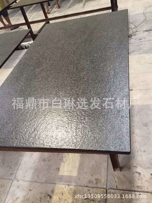 厂家直销福建石材福鼎黑珍珠黑G684台面板