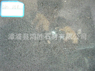 专业 芝麻黑火烧面 654芝麻黑