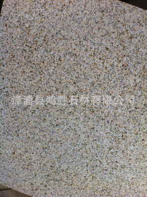 矿区直销 菊花黄花岗岩外挂石材 菊花黄新卡拉麦里金建筑石材