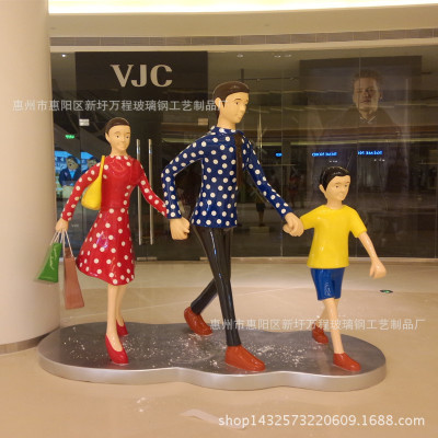 ֿͨʱйһʹ͹㳡۵ܰڼ