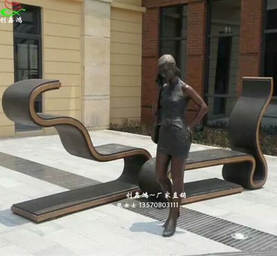 Ҷֽ ԰־͵ н