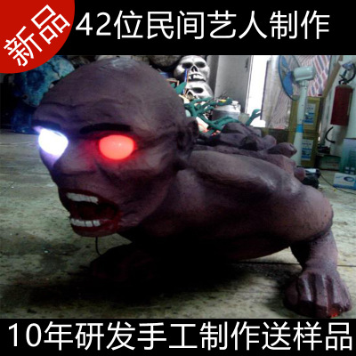 ֮ʥװλûƶ̨