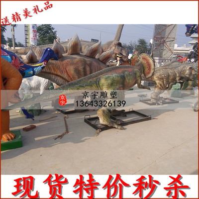 Ʒֿ 轺ģ 涯 ɶ