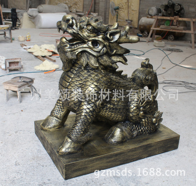 厂家直销 玻璃钢雕塑 园林景观会所雕刻 工艺品砂岩雕塑摆件麒麟