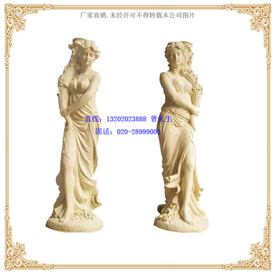 雕塑厂家 玻璃钢雕塑 园林景观会所雕刻 工艺品欧式砂岩雕塑摆件