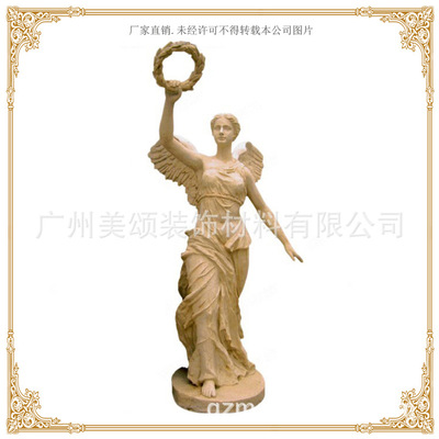 厂家直销 玻璃钢雕塑 园林景观会所雕塑 工艺品欧式砂岩雕刻摆件