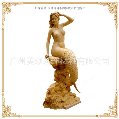 玻璃钢工艺品定做 人物立体圆雕 高品质玻璃钢圆雕摆件美人鱼Y026
