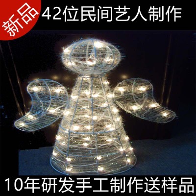 麣ʥװλչʥѩװηʥѩƷ