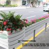 PVC道路隔离花箱马槽花箱