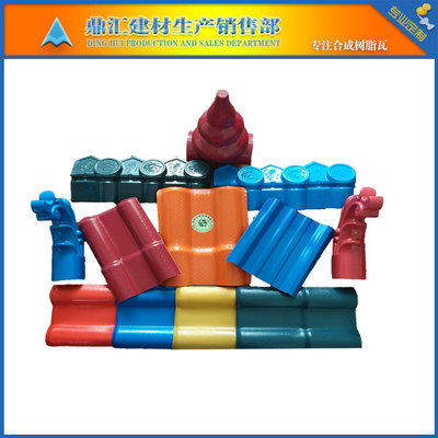 生产批发屋顶建材精品-秸杆纤维瓦系列之超强耐候聚酯瓦 别墅专用