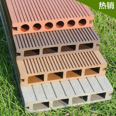 木塑地板 户外塑木地板 户外地板 远特塑木 批发直销 木塑
