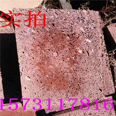 һɽʯ ɫɽʯ Ұ ɫɽʯ