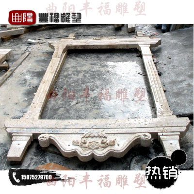 大理石 窗套门套 石材门套 外墙门窗套 石材摆饰 哑口套FFCTW-003