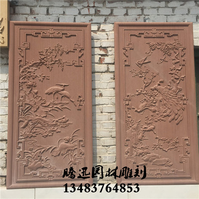 ʯ񸡵ʯ񻨲︡ǽ Ƶøڻ㳡Ӱǽ