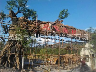 大型室内外塑树.塑石.卡通工程制作