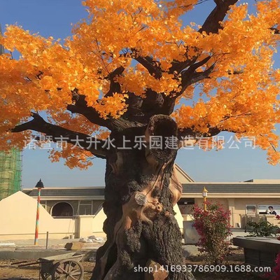 【大升】塑石雕塑假山卡通塑石装饰游乐场墙壁绿化景观造型厂家