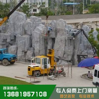 产地批发塑石假山石 专业大中假山设计制作 河道驳岸点缀石