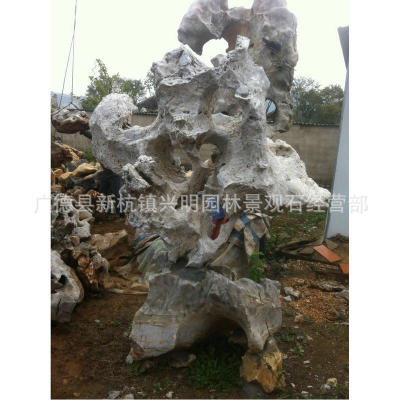 长期销售 承接各类景观工程 塑石 优质精品天然景观石