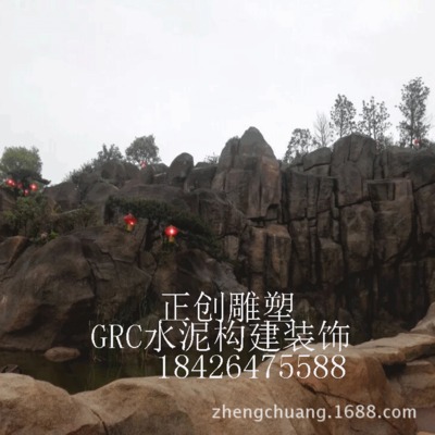 厂家承接水泥仿假山塑石 园林景观雕塑