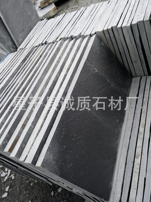 石材园林文化石 厂家直销天然青石板 地面防滑地砖