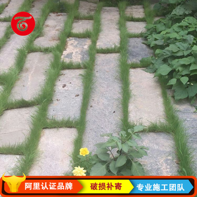 青石板现货铺地老石条仿古旧石材百年老货古建材条石建筑复古装饰