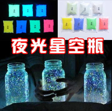 ֱ Чҹʯ ǿԸƿɰ ӫ ԰ҹʯ