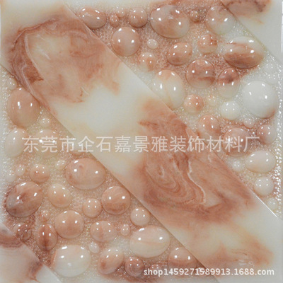 砂岩石电视背景墙砖砂岩背景墙砖沙岩板材文化石仿玉砖人造汉白玉