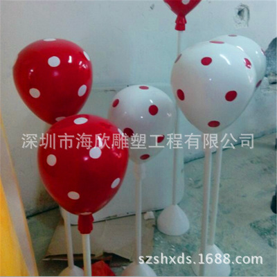 商场楼盘美陈造型小气球 玻璃钢气球模型 深圳玻璃钢雕塑厂家