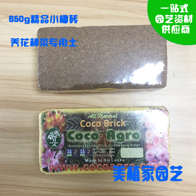 *650gСҬש Ӫ ƷҬ лֲֲ̨ л