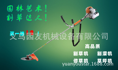 grass cutter̸  ʽݻ 52ccݻЧո