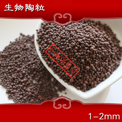 3-5mm陶粒滤料 粘土陶粒 页岩陶粒