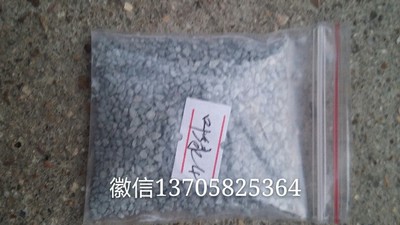 厂家直销叶绿彩砂彩砂 鹅卵石 彩色石英砂 喷砂石英砂