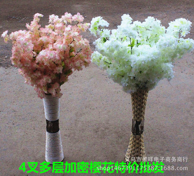 Ĳ滨ӣһӰ¥滨װμٻػ۰