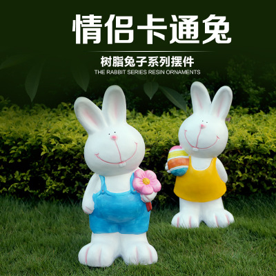 园林雕塑 花园户外仿真卡通动物兔子装饰工艺品景观树脂 创意摆件