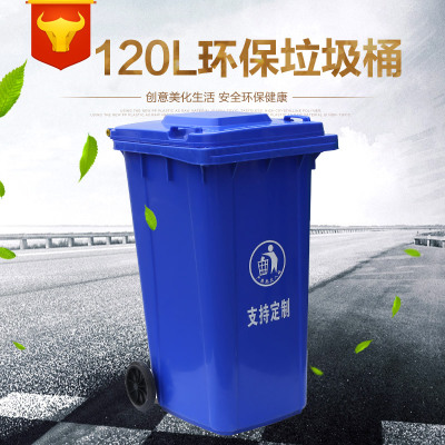120L䳧 ֵѧУPEϴ Ͱ