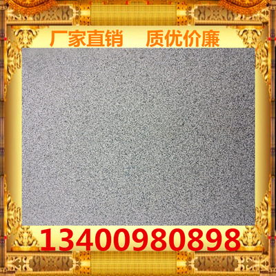 市政商批发福建长泰花岗石芝麻黑荔枝面g654芝麻灰石材石料