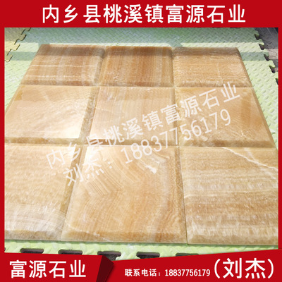 米黄玉玉石板材 金丝玉成品板材 大理石板材 厂家 可加工