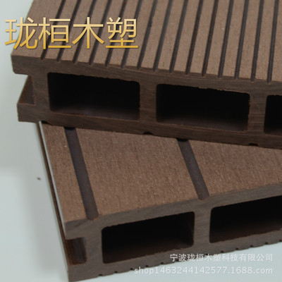 WPC宁波厂家 优质 珑桓木塑 工厂直销 空心塑木地板