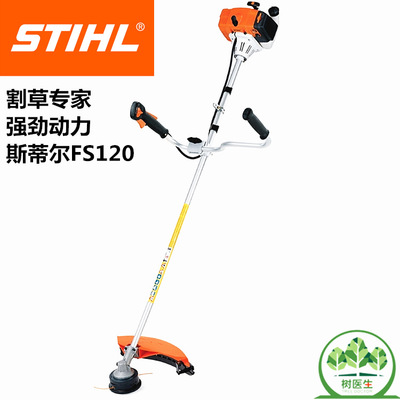 ¹˹ٶݻFS120/˹ٶ/ʽݻ/ɽݻ
