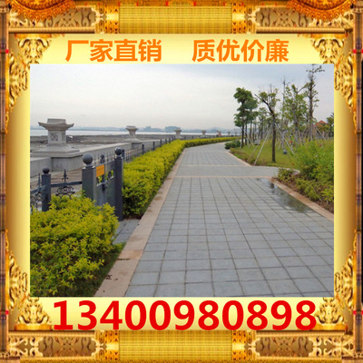 市政商批发福建黑花岗岩g654芝麻黑烧面石材童子黑深灰麻