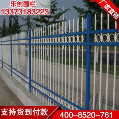 【围墙护栏】 小区围栏 单向弯护栏网 庭院隔离护栏 花园栅栏批发