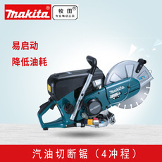 MAKITAʹ ޼ ͸ݻжϾ