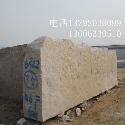 五莲红门牌石 石材加工厂 大型荒料 大块石 门匾石 题字石料 价格