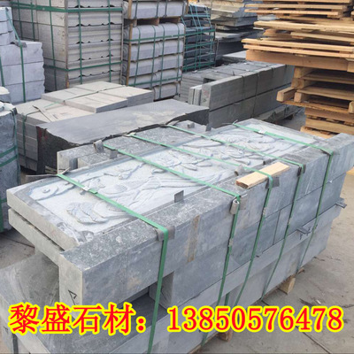 芝麻黑g654墓碑石 雕刻板 福建深灰麻石材墓石料 厂家批发直销