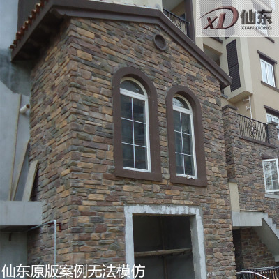 厂家直销 人造文化石文化砖 仿古砖 外墙砖 客厅别墅外墙艺术瓷砖