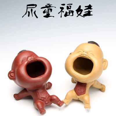 ɰڼ ޸ͯƷڼ ɰ