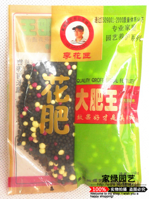 ֱͥ԰Ʒ  Իר÷ϣ150g